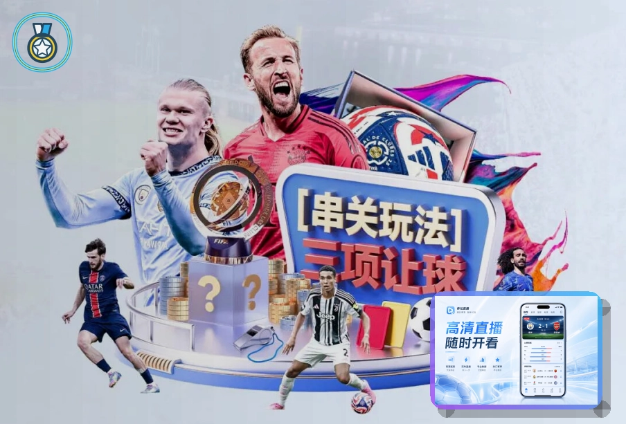 场馆运营与社区赛事服务场景